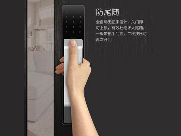 仙游24小时上门开锁公司